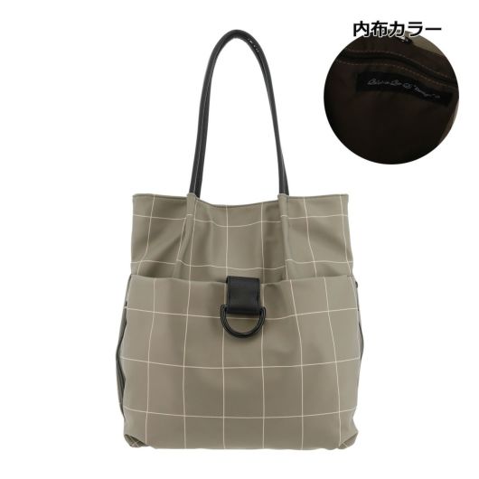 グレーベージュ