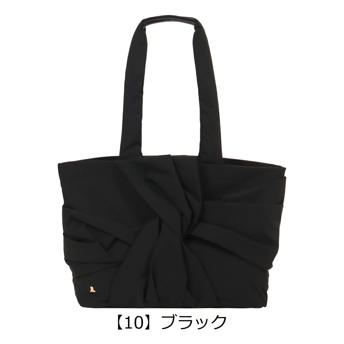 【10】ブラック