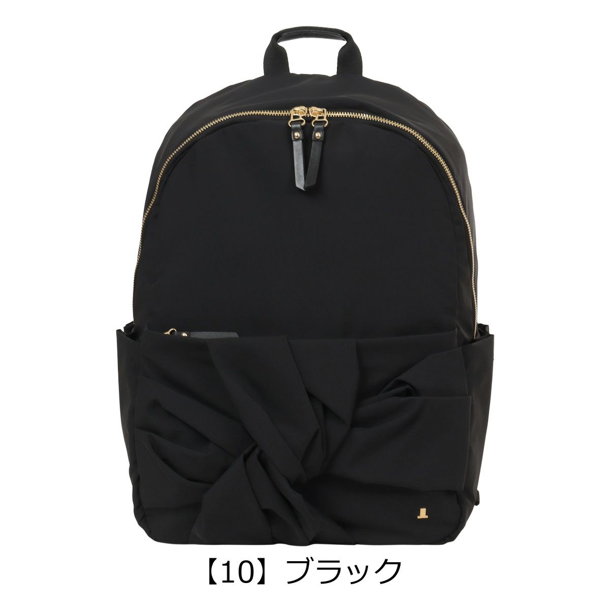 【10】ブラック