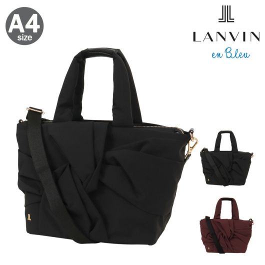 ランバンオンブルー トートバッグ A4 レディース ルクリア<br> 484673 LANVIN en Bleu | 2WAY ショルダーバッグ ドレープ 通勤 通学 ビジネス
