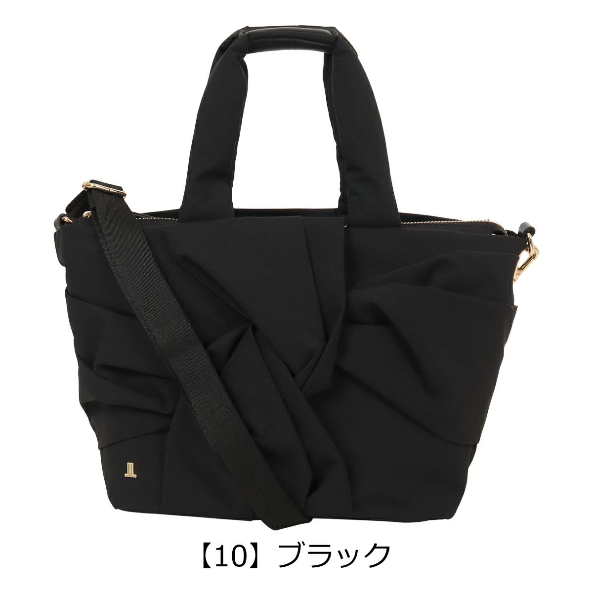 【10】ブラック