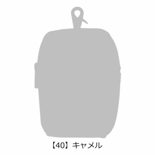 【60】ブラウン