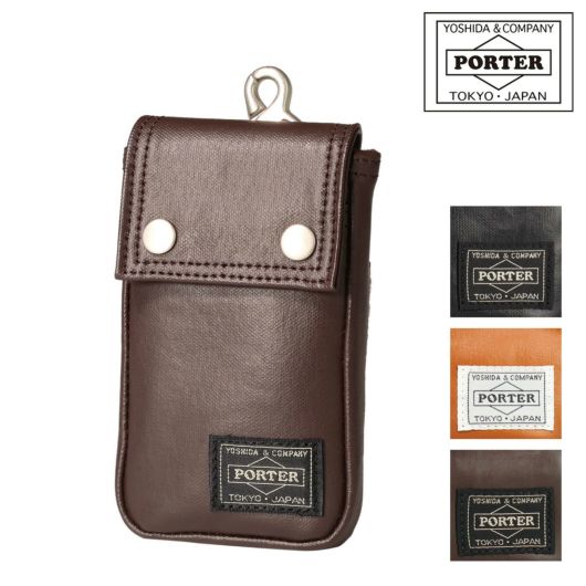 ポーター フリースタイル ベルトポーチ メンズ 707-08225 PORTER  FREE STYLE ミニポーチ 吉田カバン 日本製