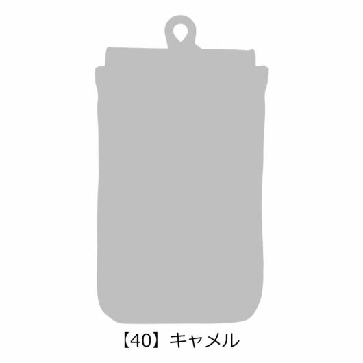 【40】キャメル