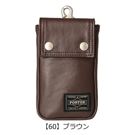 ポーター フリースタイル ベルトポーチ メンズ 707-08225 PORTER FREE