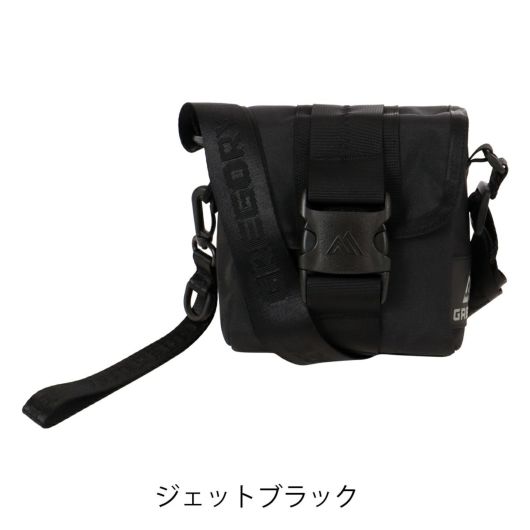 ジェットブラック