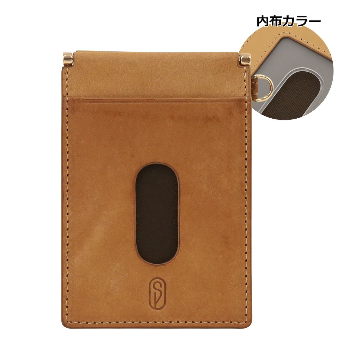オーク