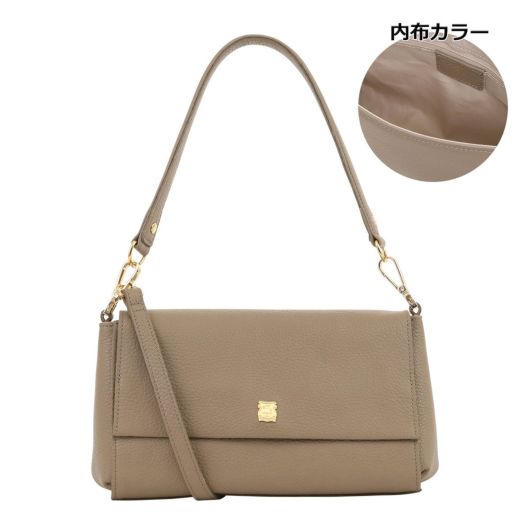 グレーベージュ