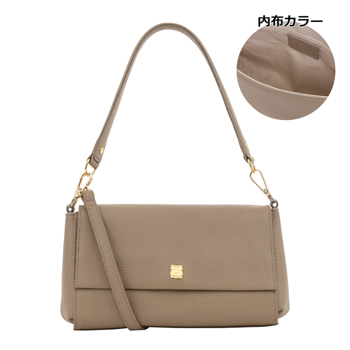 グレーベージュ