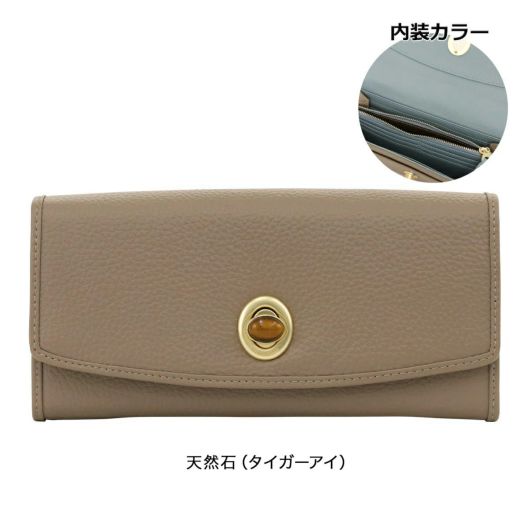 グレーベージュ