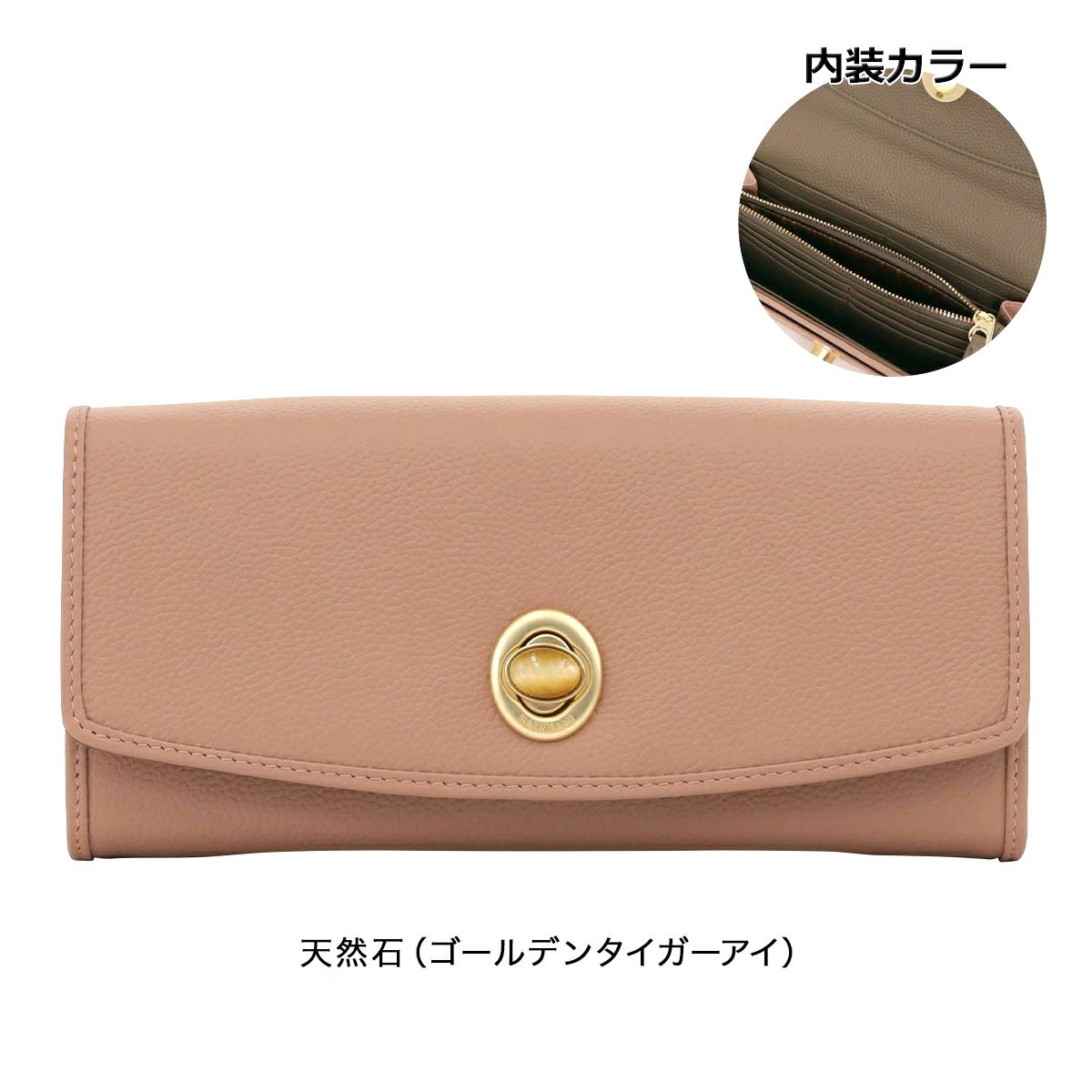 ピンク