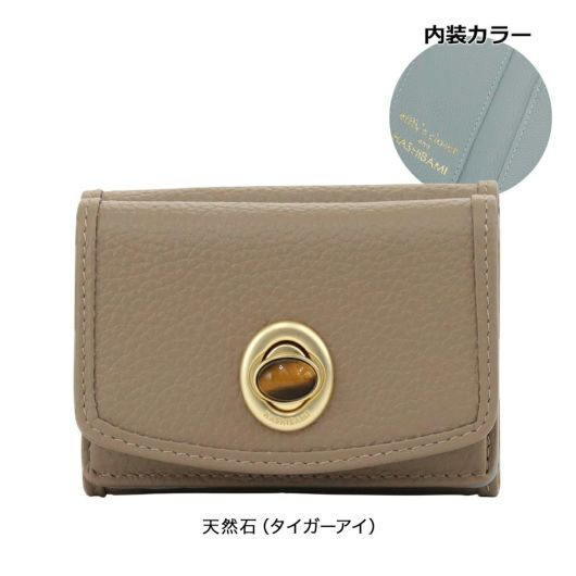 グレーベージュ