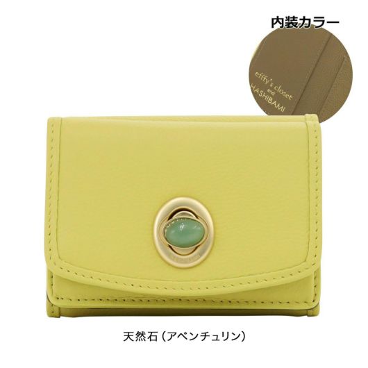 エフィー 三つ折り財布 HASHIBAMI レディース CUB1-022 efffy｜ミニ