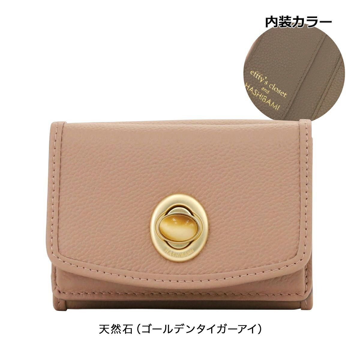 ピンク