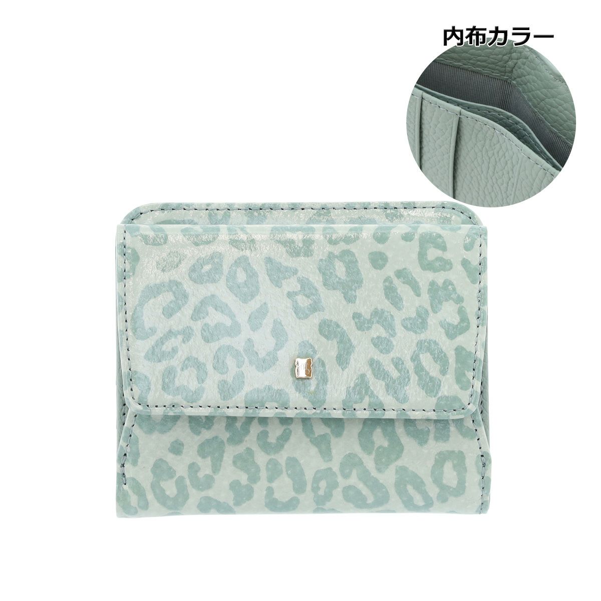 ピスタチオ