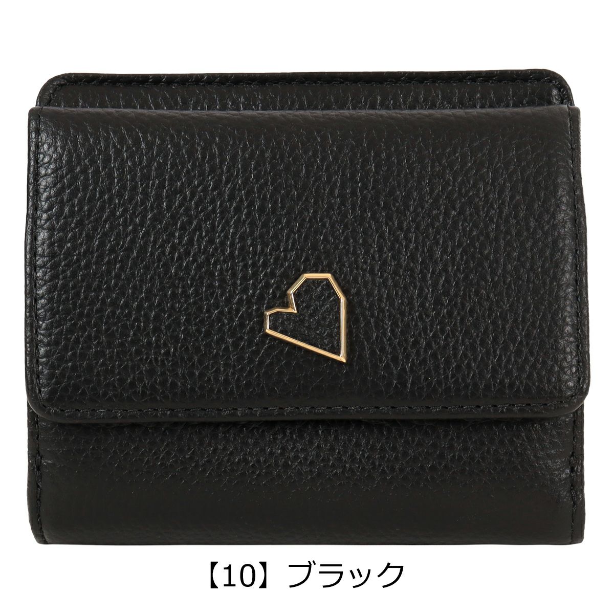 【10】ブラック