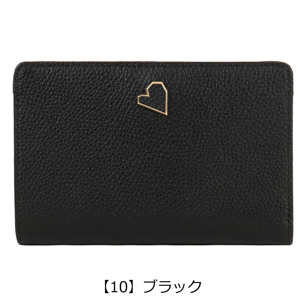 【10】ブラック