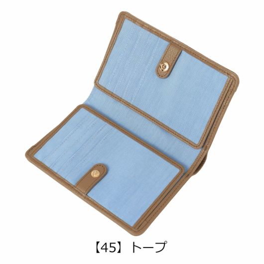 ランバンオンブルー カードケース ミニ財布 本革 レディース アーリ