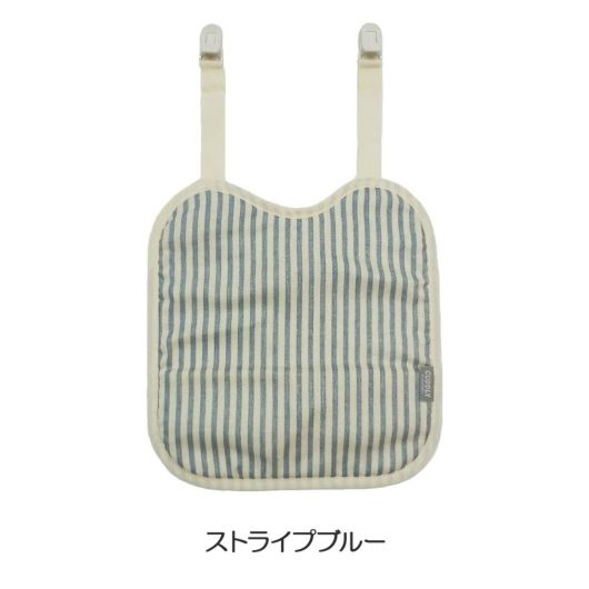 ストライプブルー