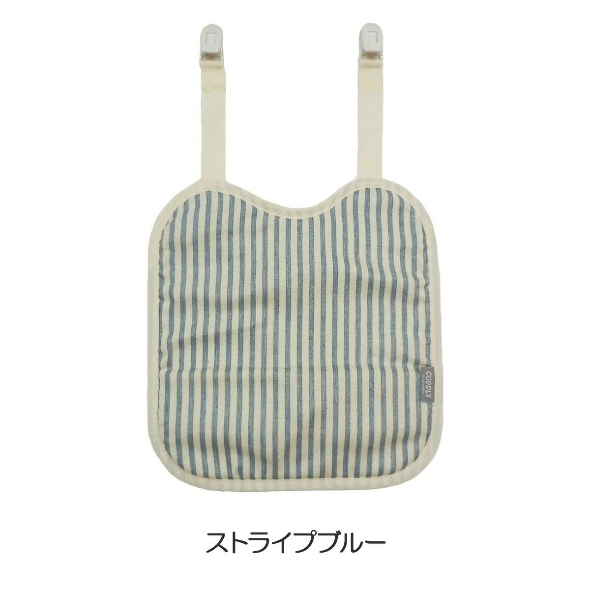 ストライプブルー