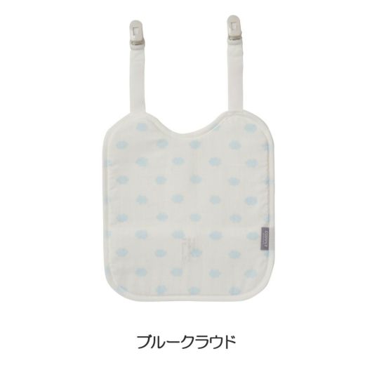 ブルークラウド