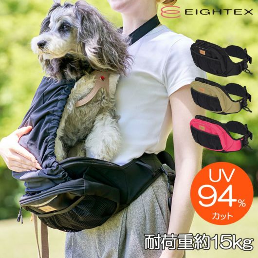 GOYARD シアン・グリ ペット ポーチ ブラック 犬の散歩 ゴヤール 犬