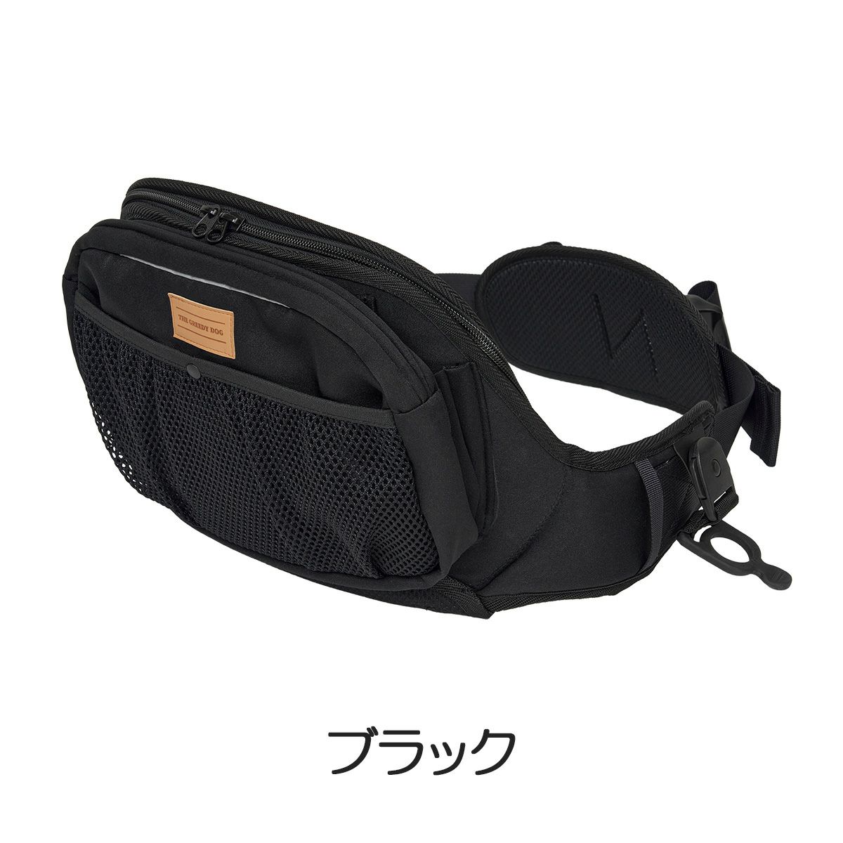 ブラック