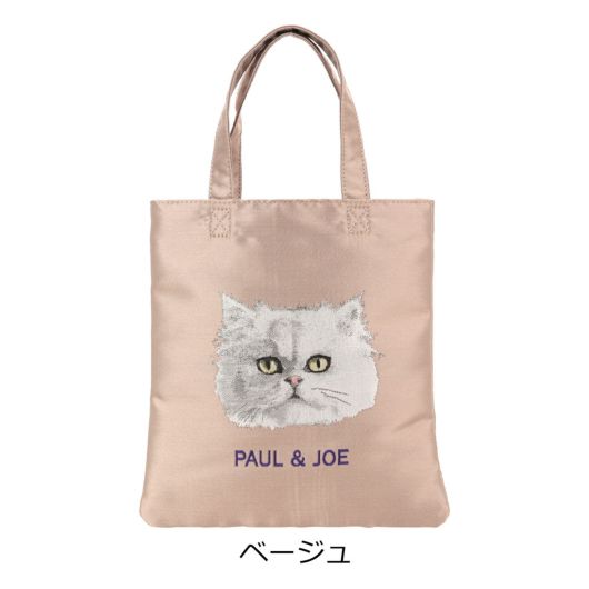ポールアンドジョーアクセソワ トートバッグ 猫 ミニトート サブバッグ