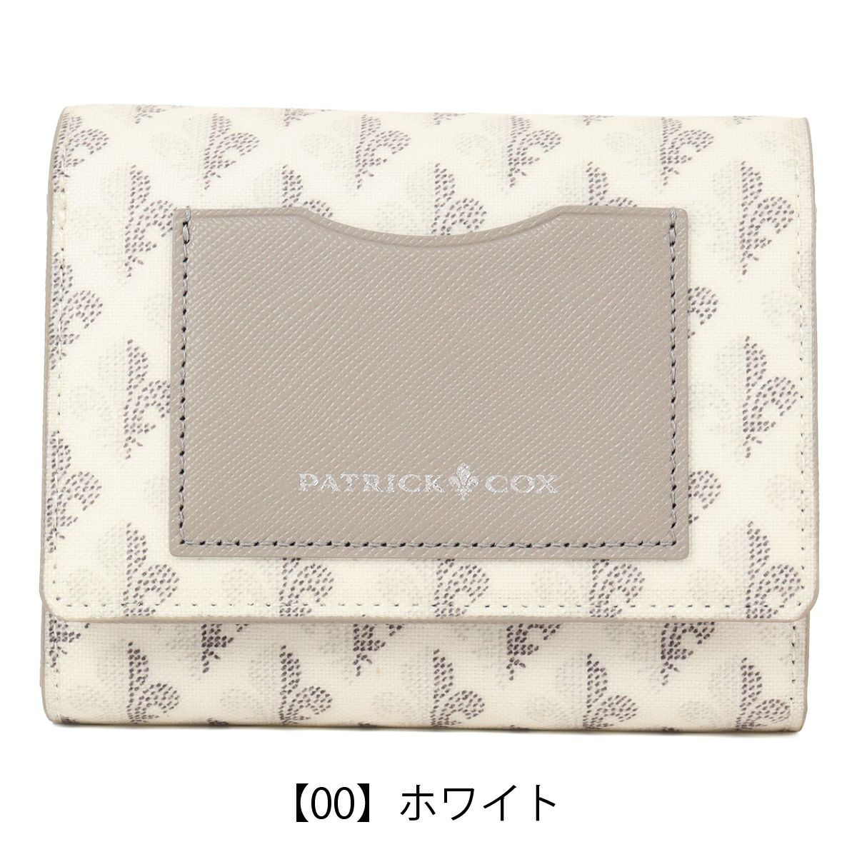 【00】ホワイト