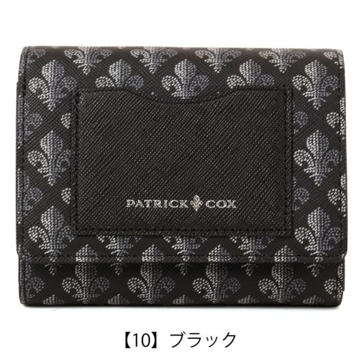 【10】ブラック