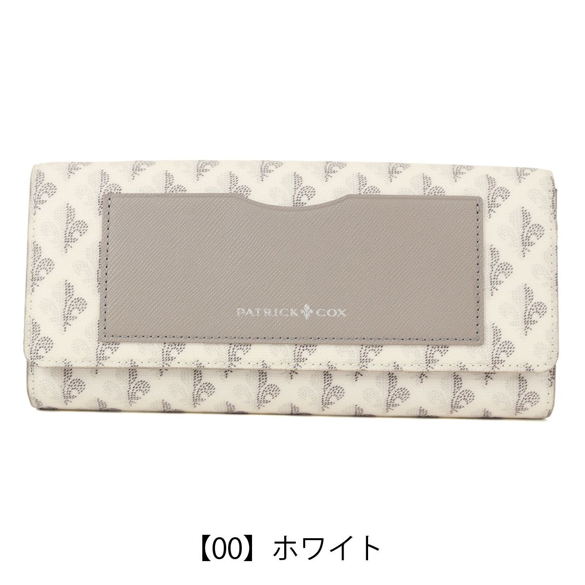 【00】ホワイト