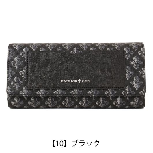 【10】ブラック