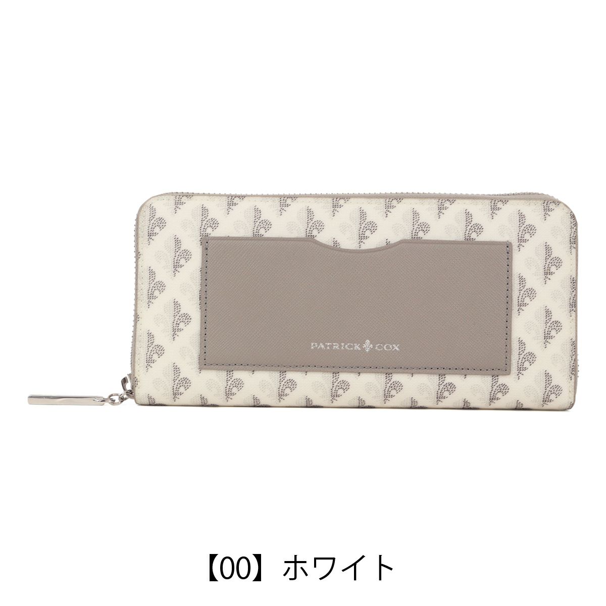 【00】ホワイト