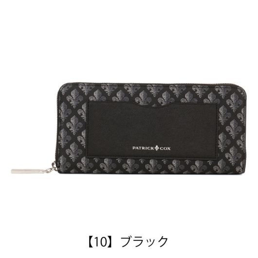 【10】ブラック