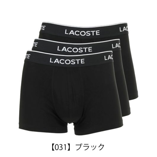 【031】ブラック