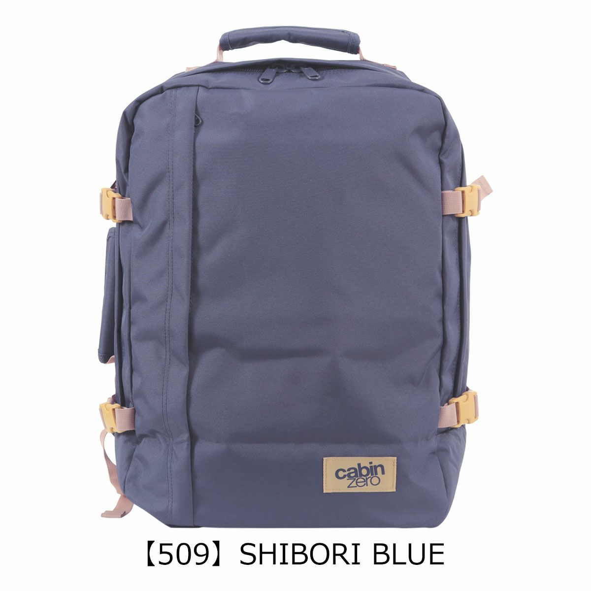 【509】SHIBORI BLUE