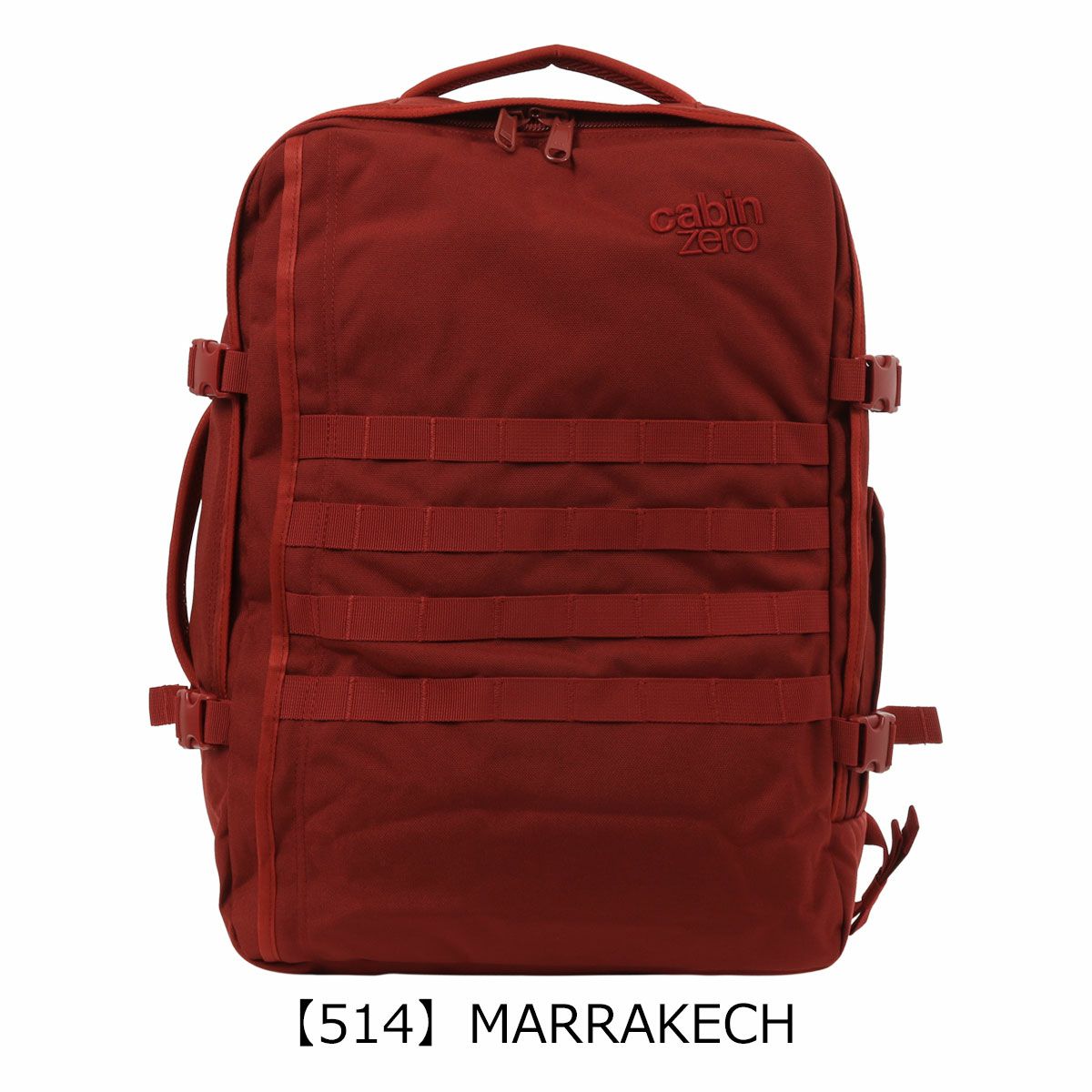 【514】MARRAKECH