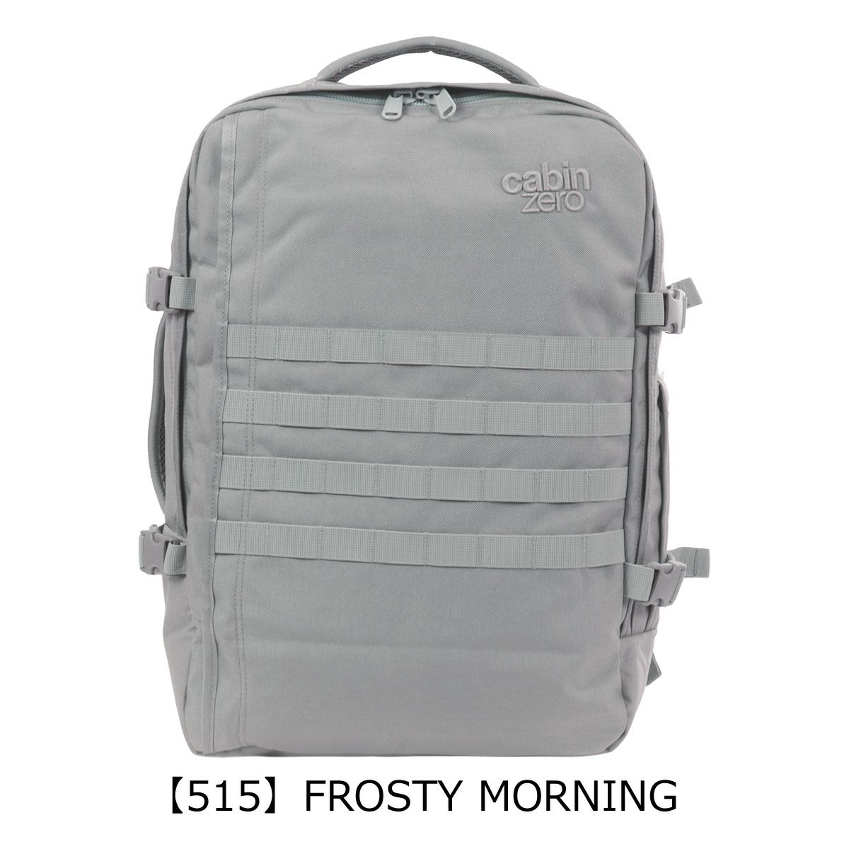 【515】FROSTY MORNING