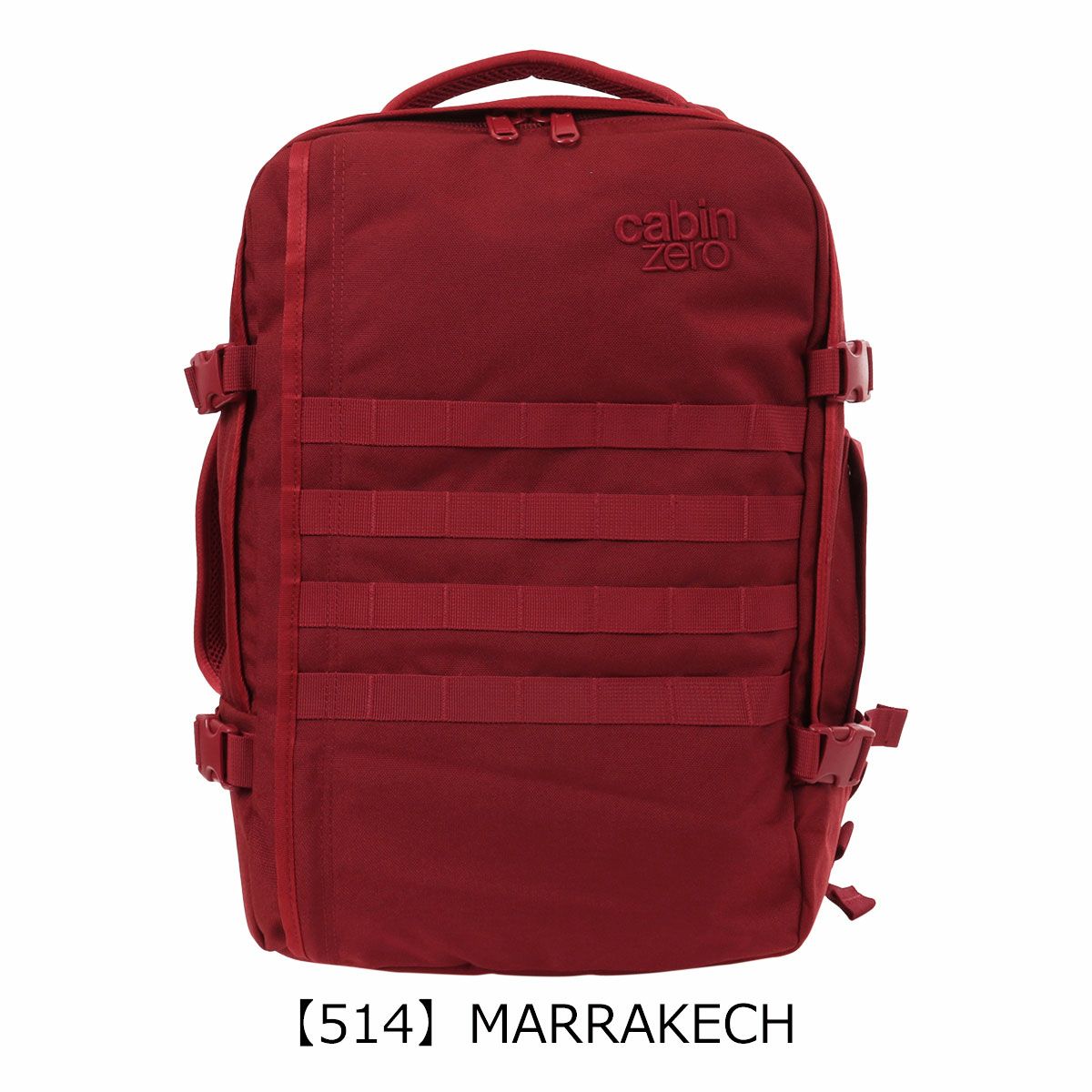 【514】MARRAKECH