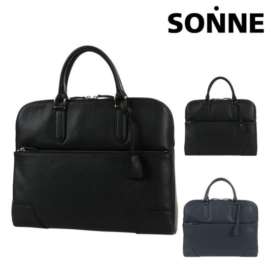 SONNE ゾンネ | サックスバー SAC'S BAR公式サイト