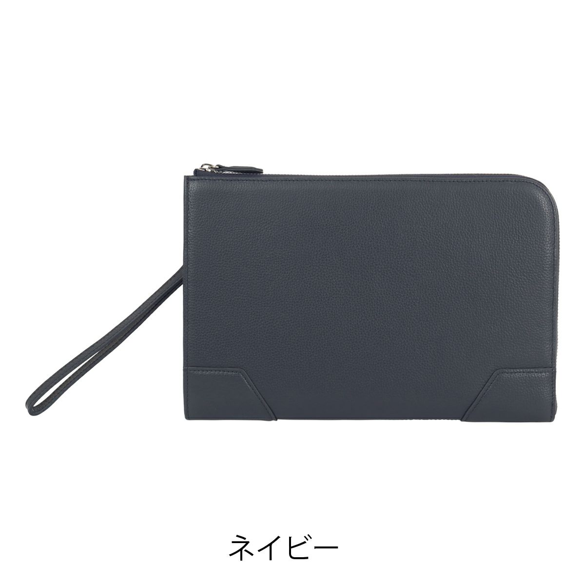 ネイビー
