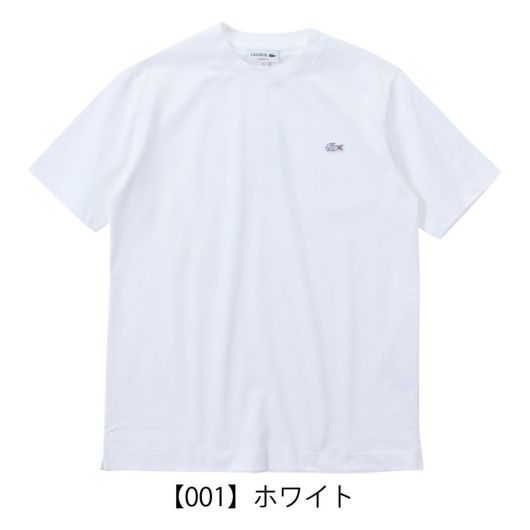 【001】ホワイト