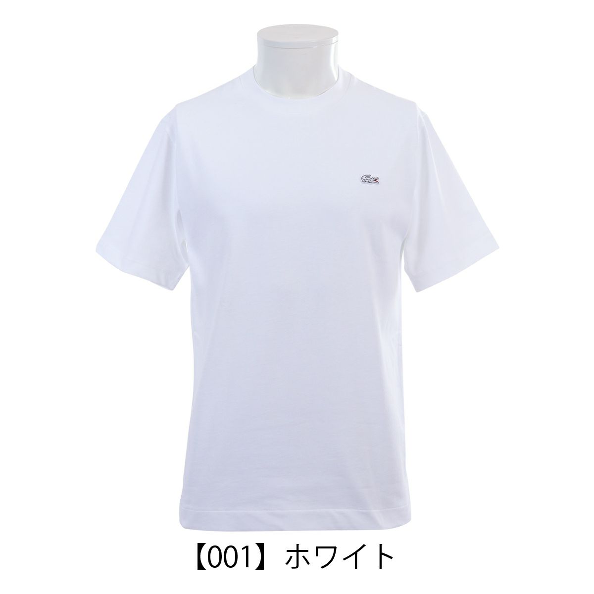 【001】ホワイト