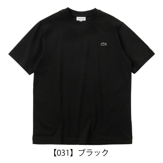 【031】ブラック