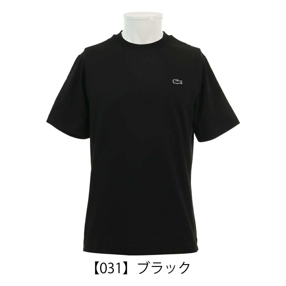 【031】ブラック