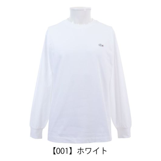 【001】ホワイト