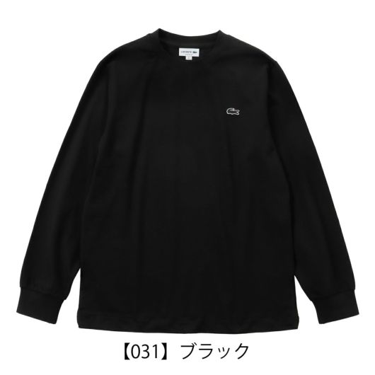 【031】ブラック