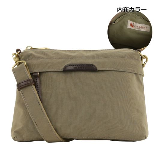 グレーベージュ