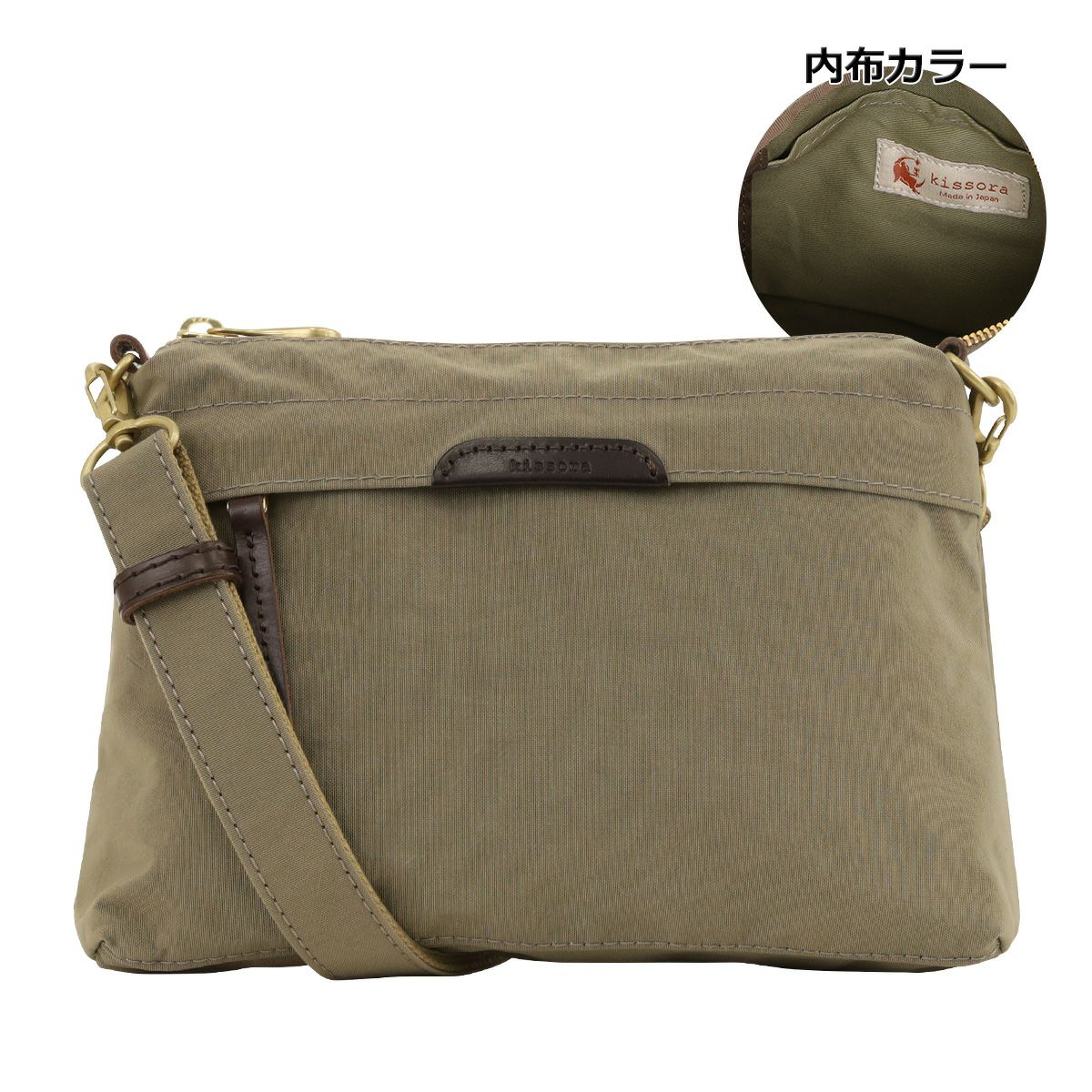 グレーベージュ