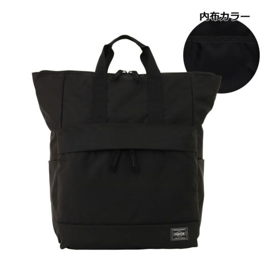 【10】ブラック